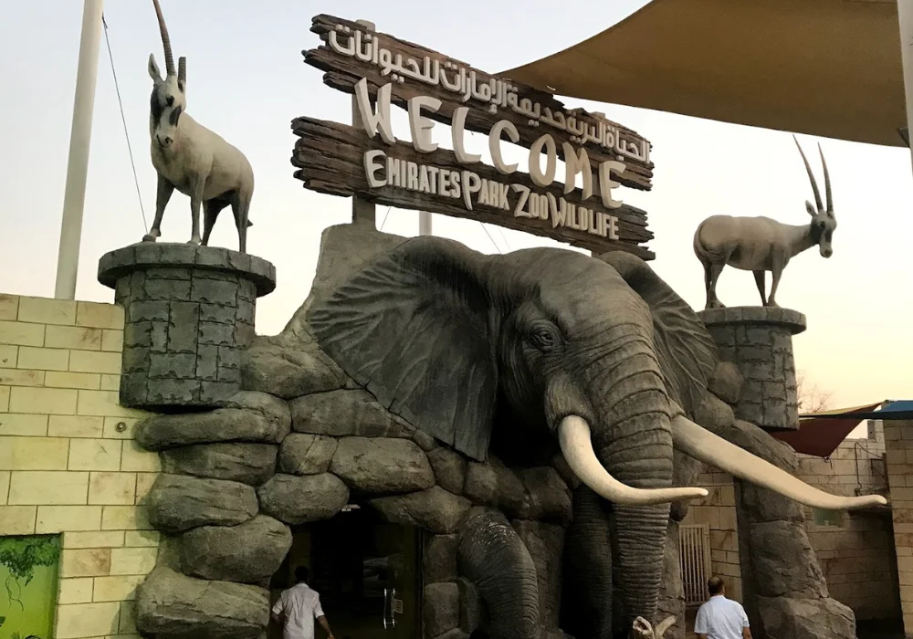 emirates-zoo